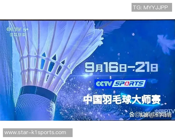 运动最新数据北京羽毛球队选拔赛逆袭之旅背后的奋斗与坚持故事