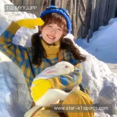 岑妹洁